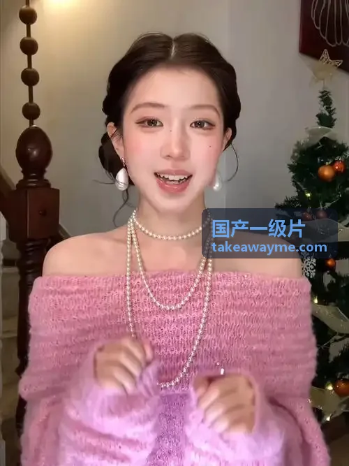 国产一级片4K悬疑科幻巨制